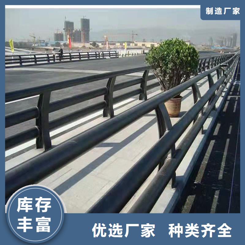 护栏道路景观护栏有口皆碑