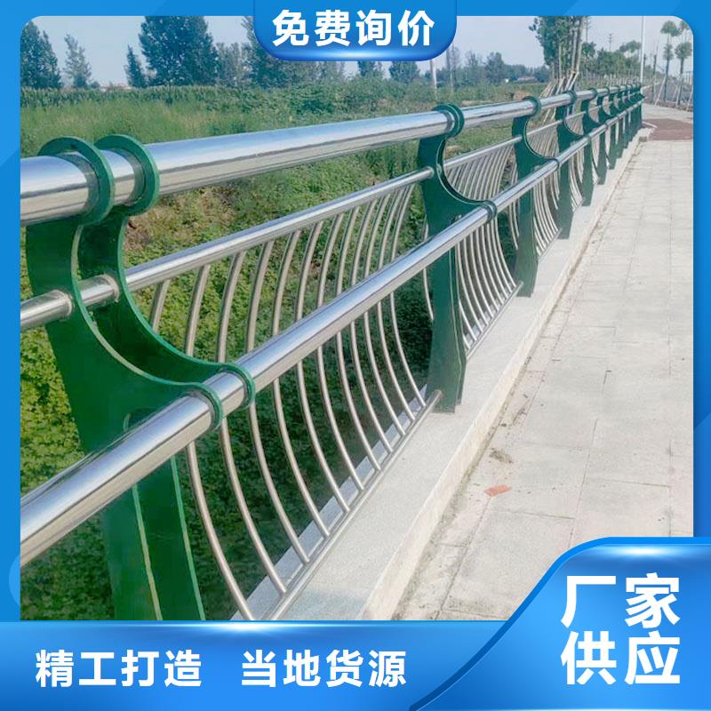 護欄_防撞橋梁護欄廠專業生產品質保證