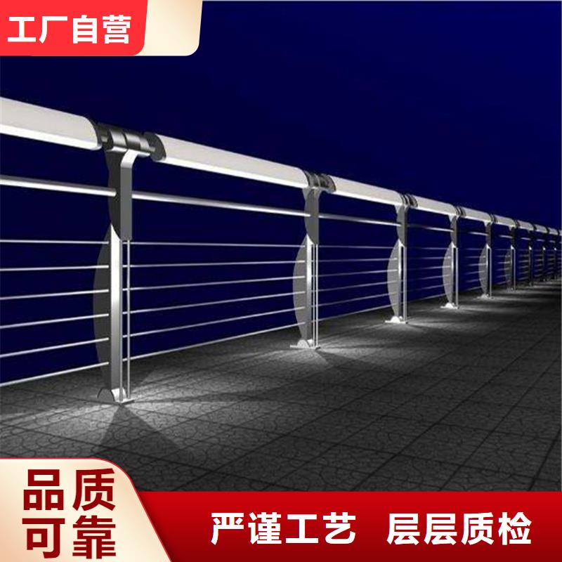 【護欄防撞護欄立柱服務至上】