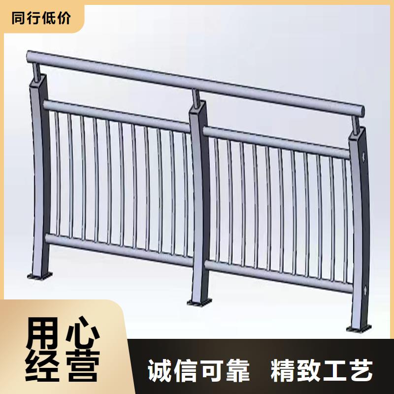 護(hù)欄橋梁欄桿源頭把關(guān)放心選購