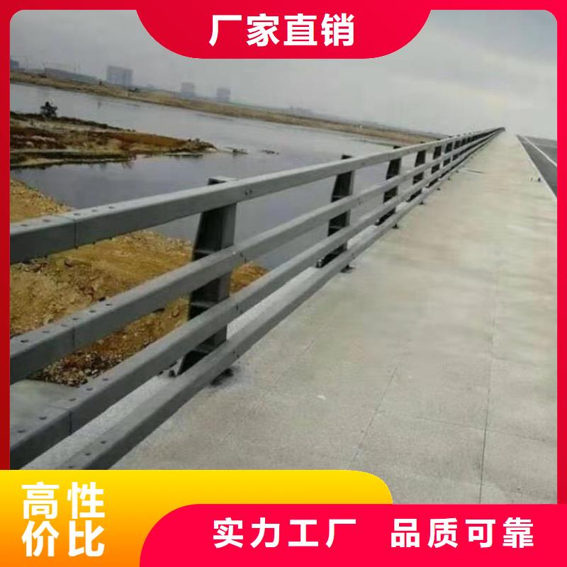 護欄道路護欄實力工廠