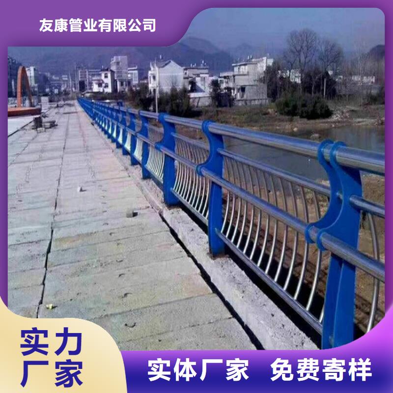 護欄【道路隔離護欄】一致好評產(chǎn)品