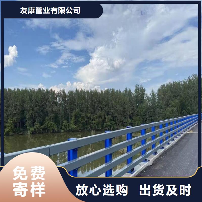 桥梁护栏河道护栏多家仓库发货