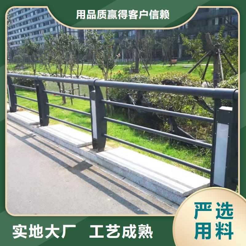 橋梁護欄_道路景觀護欄專業供貨品質管控