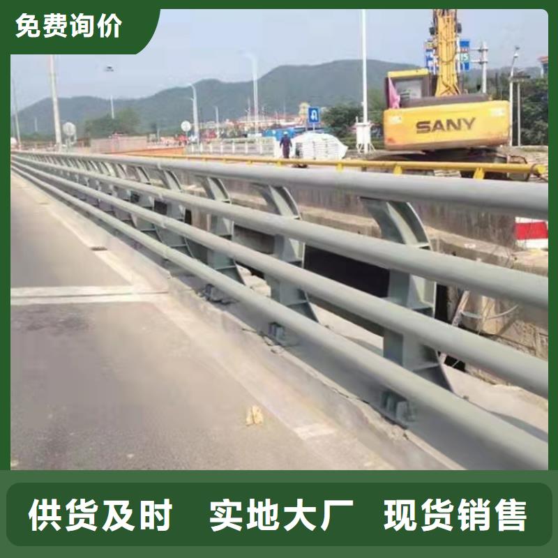 橋梁護欄,道路護欄廠家實力雄厚