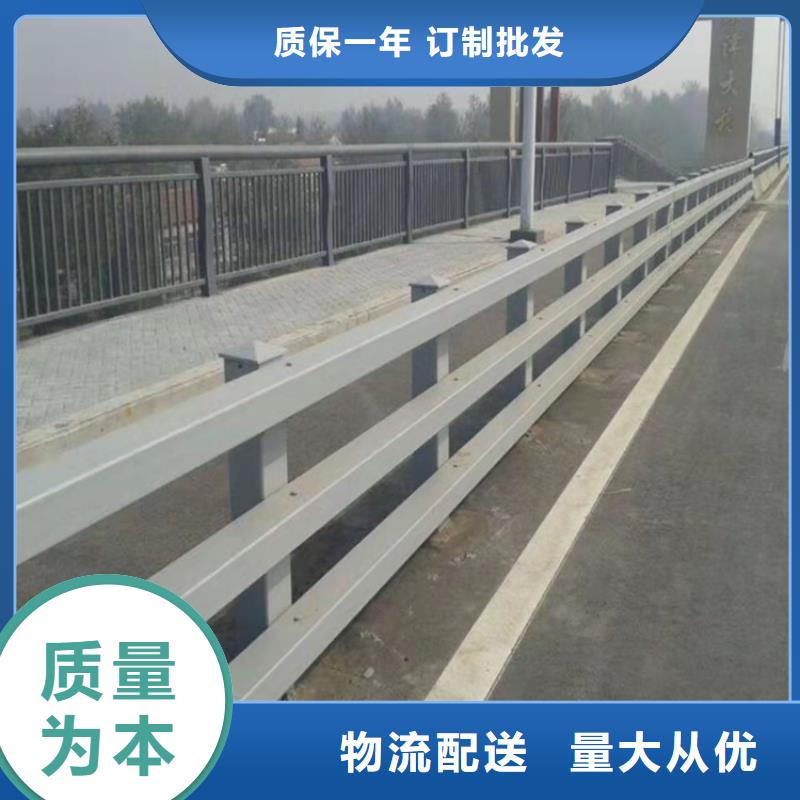 橋梁護(hù)欄,道路護(hù)欄廠家實(shí)力雄厚