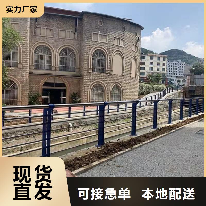 橋梁護(hù)欄,道路景觀護(hù)欄按需定制真材實(shí)料