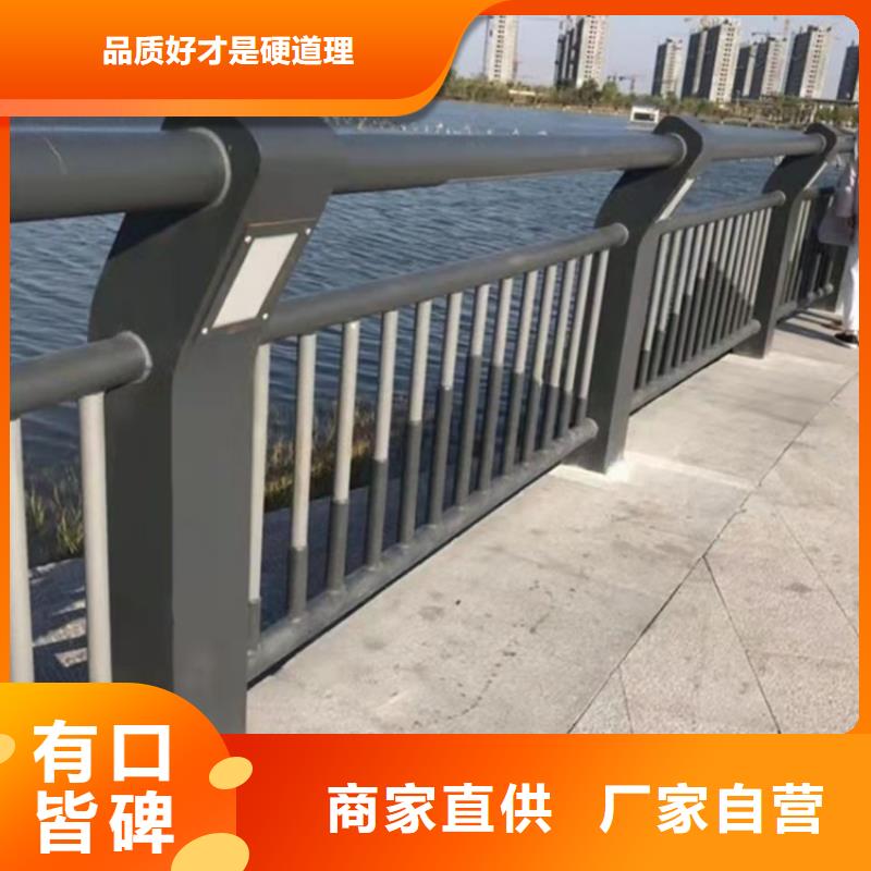 桥梁护栏道路隔离护栏现货批发