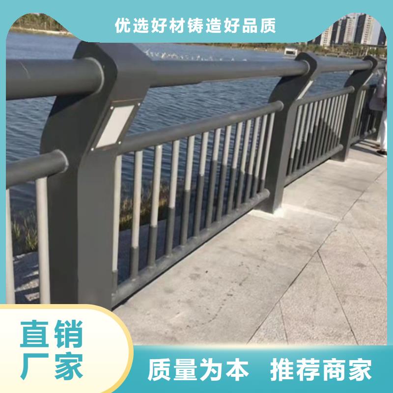 橋梁護欄,橋梁護欄廠家商家直供