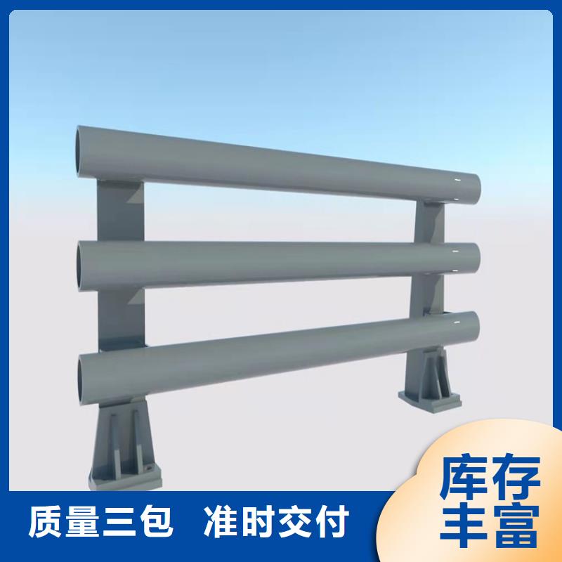 桥梁护栏_道路景观护栏专业供货品质管控