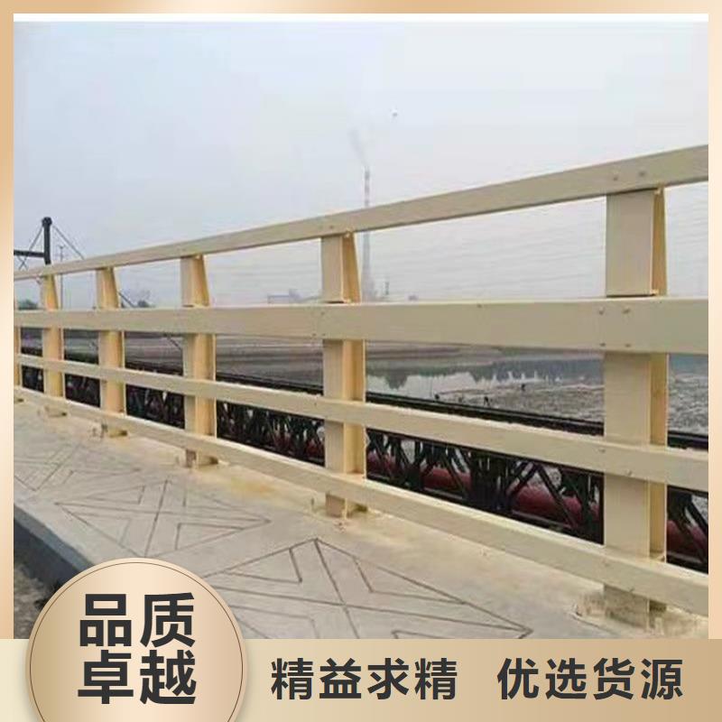 桥梁护栏_道路景观护栏专业供货品质管控