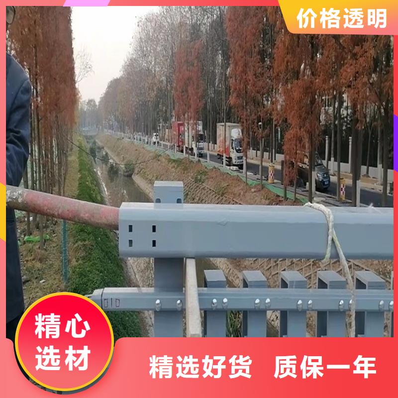 桥梁护栏道路隔离护栏工厂直销