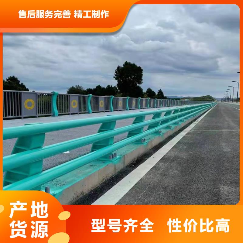 護欄河道護欄品質(zhì)可靠