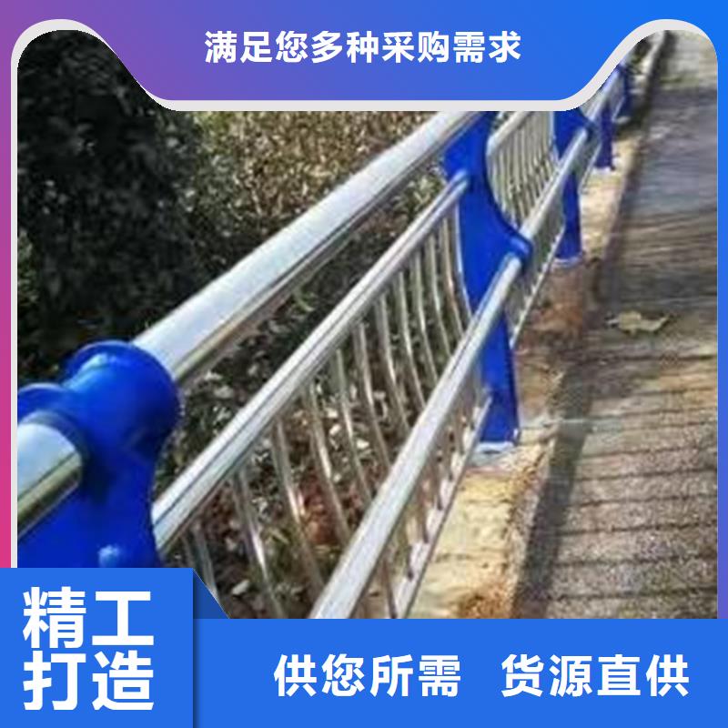 护栏桥梁栏杆厂家直销省心省钱