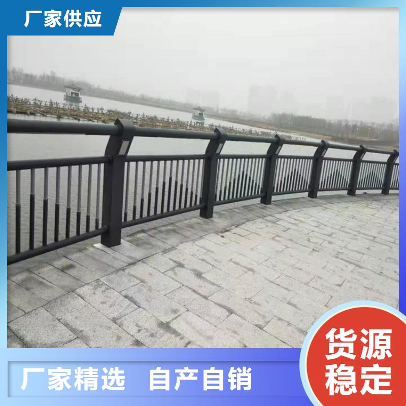 护栏河道护栏出货及时