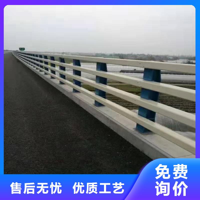 【護欄】河道護欄匠心打造