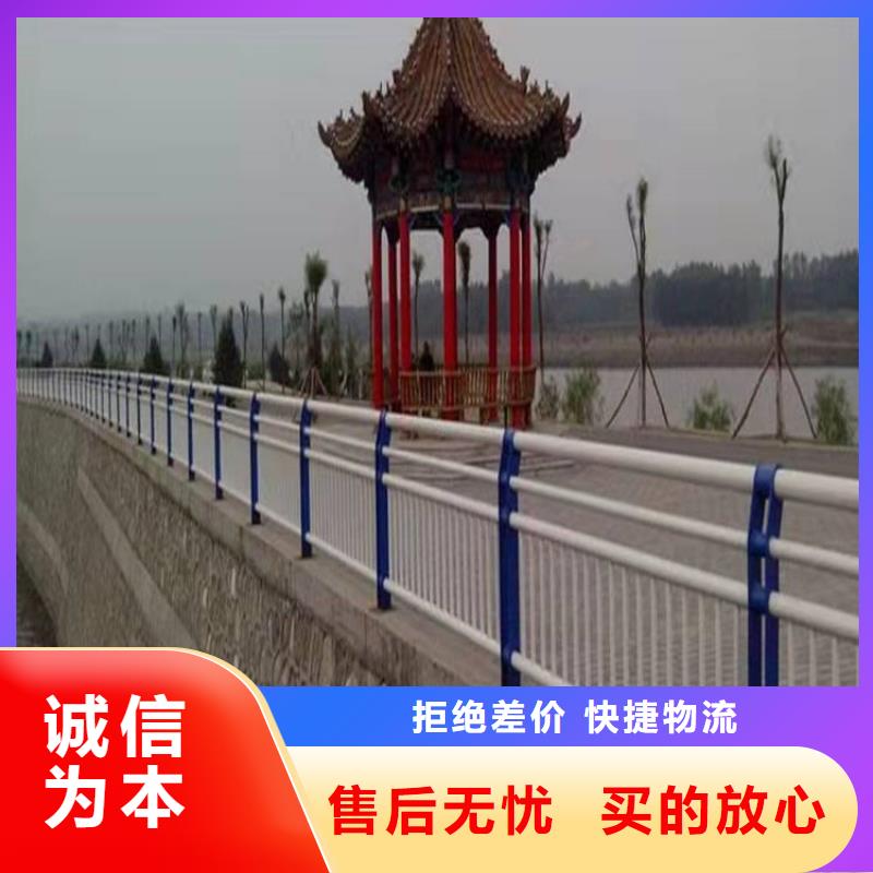 【护栏】-道路护栏源头厂家来图定制