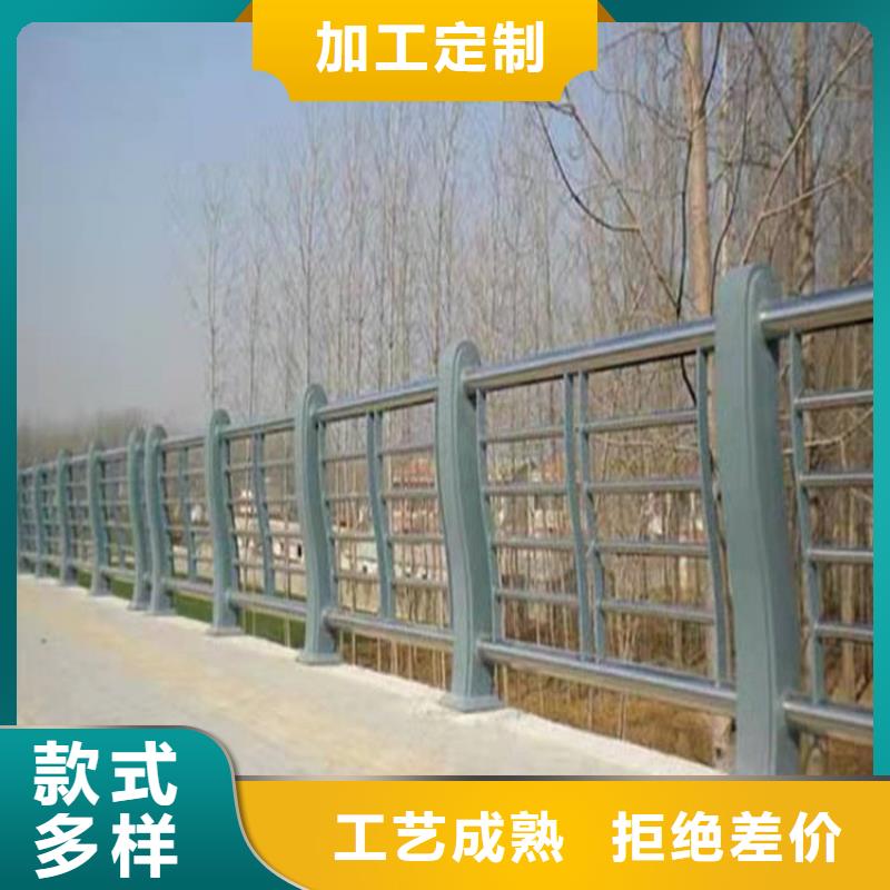 【護(hù)欄道路隔離護(hù)欄暢銷當(dāng)?shù)亍?>
				 
					                           <!--  判斷下如果客戶有視頻，顯示這段-->
                        <div   id=