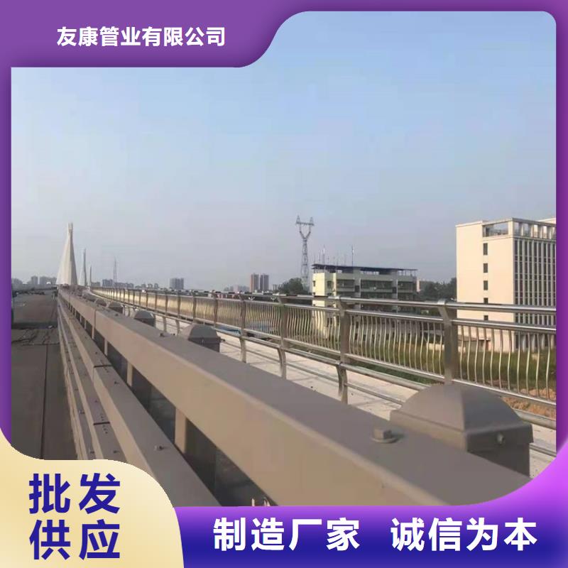 【護欄】道路隔離護欄實力派廠家