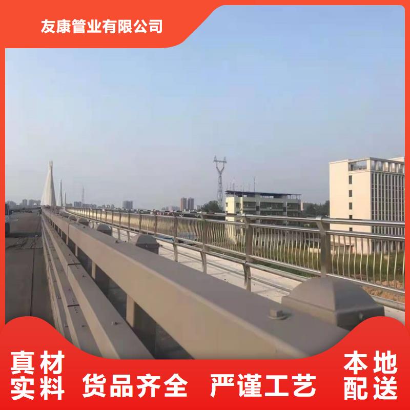 【護欄】道路景觀護欄好品質用的放心