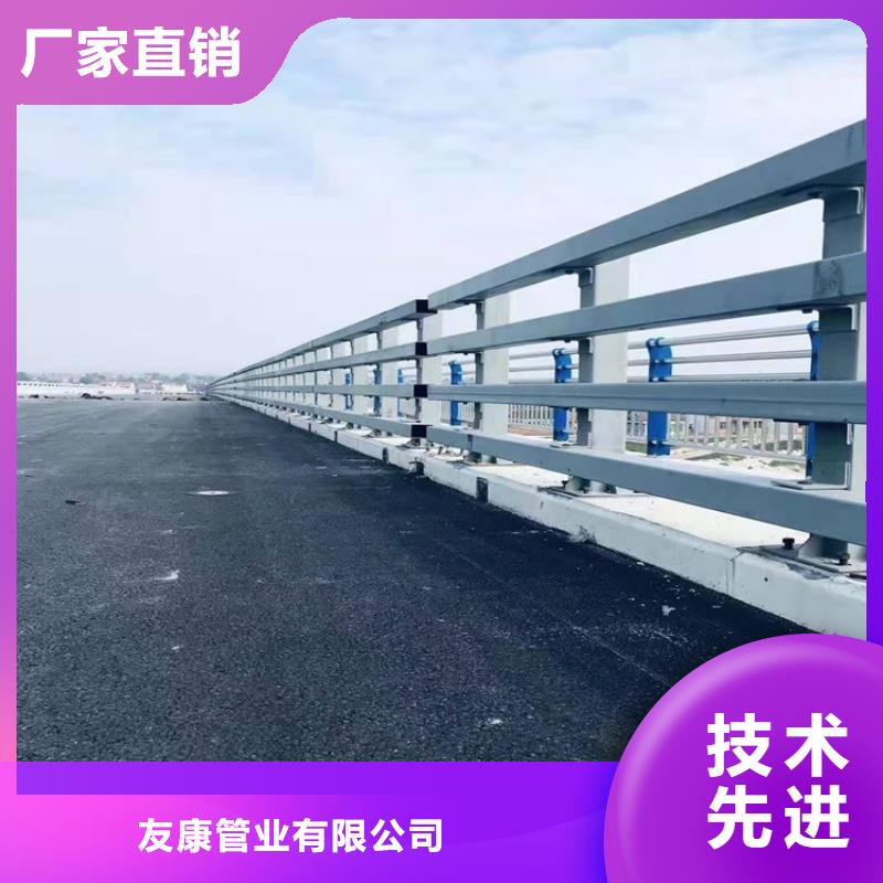 护栏-道路护栏快速生产