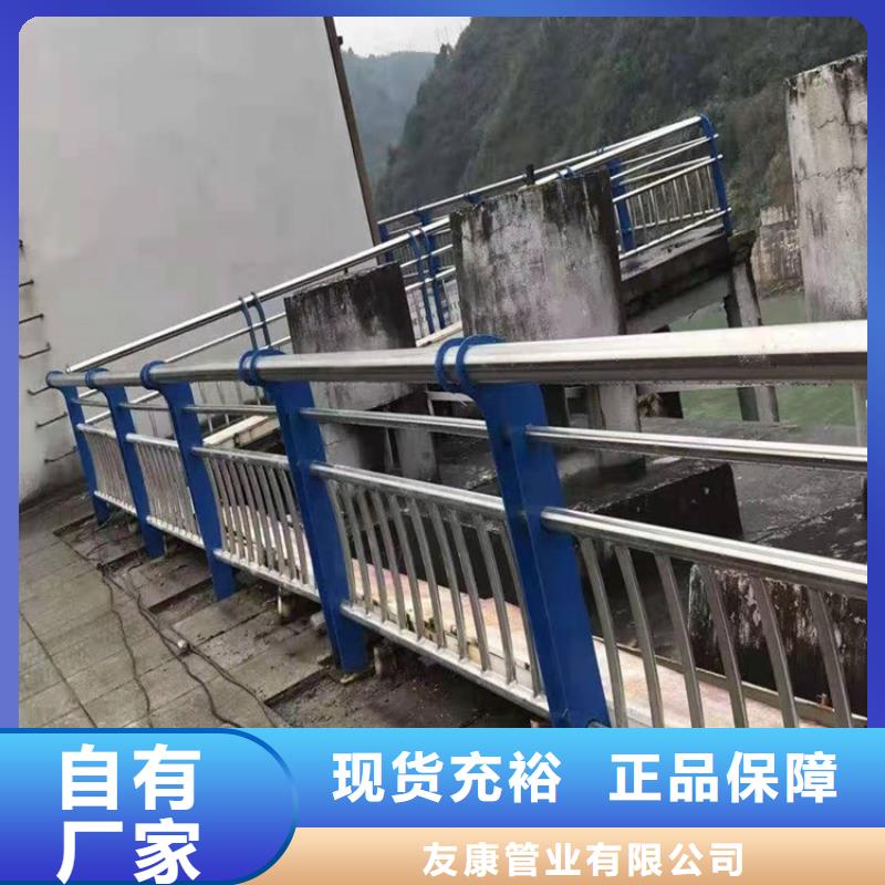 護欄,河道護欄實力才是硬道理