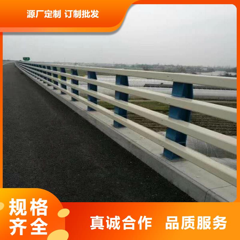 護欄,河道護欄價格地道