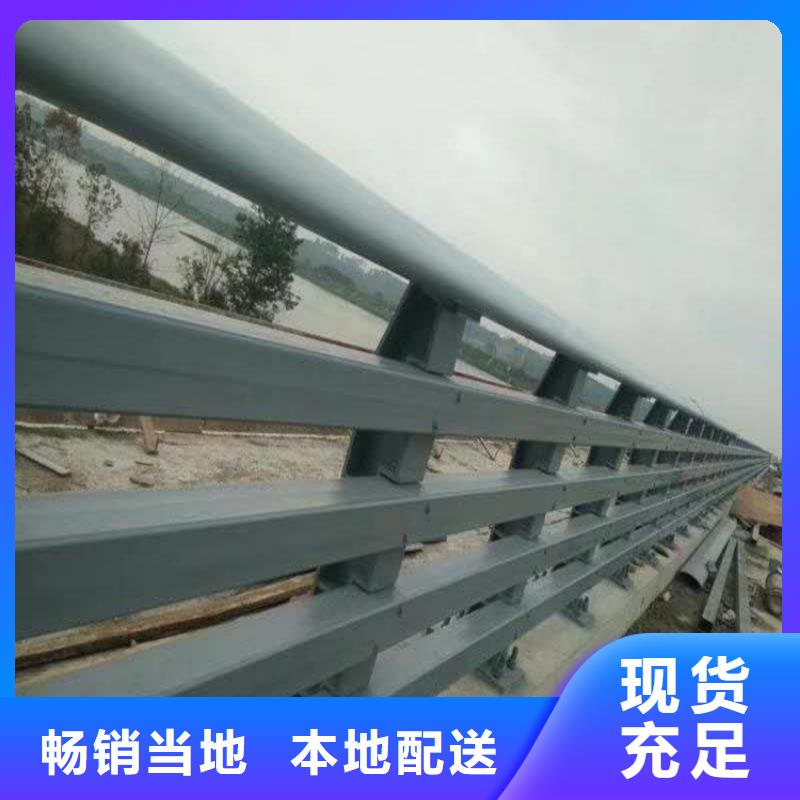 护栏_道路景观护栏保障产品质量