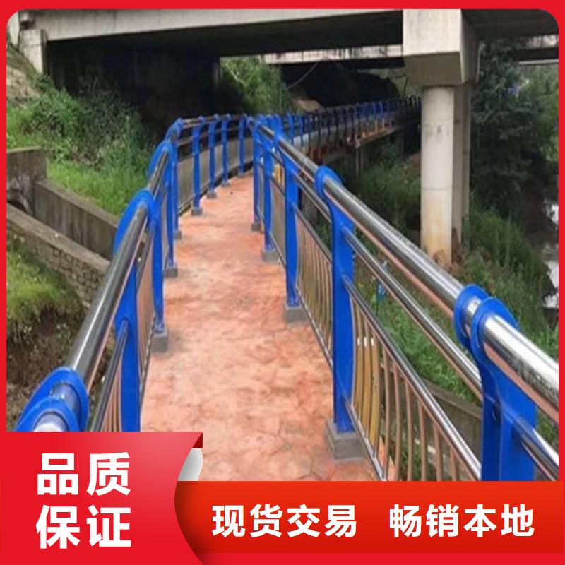 护栏河道护栏出货及时