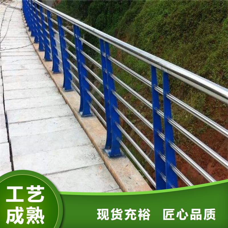 护栏桥梁护栏厂家可定制有保障