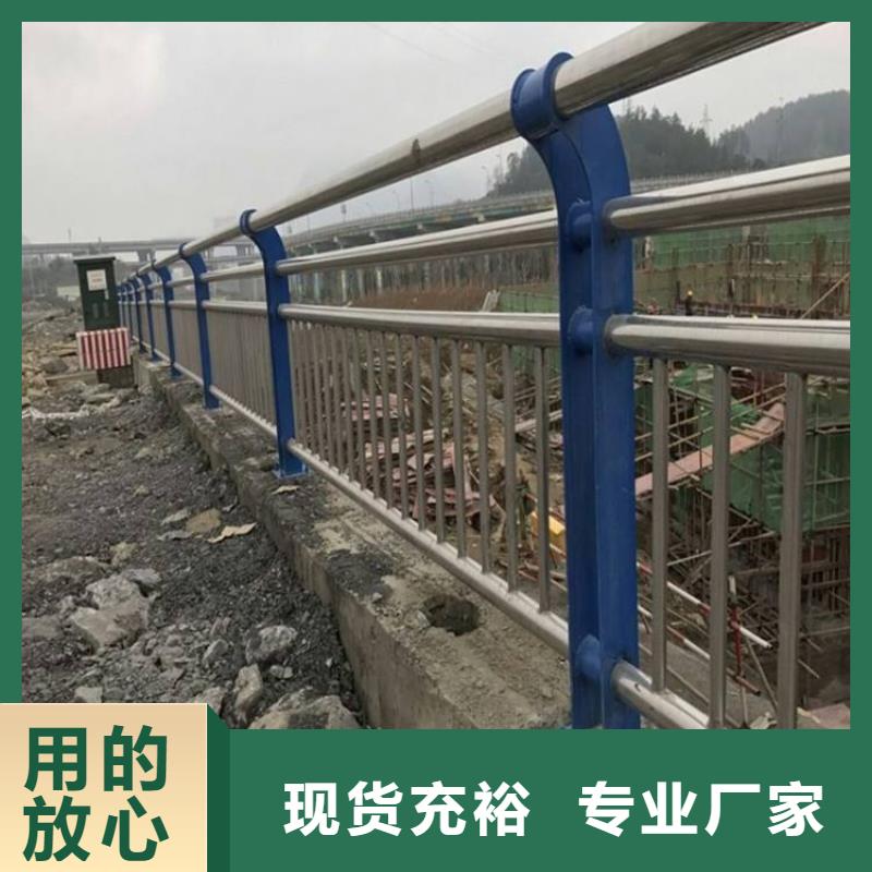 护栏-防撞桥梁护栏厂优质材料厂家直销