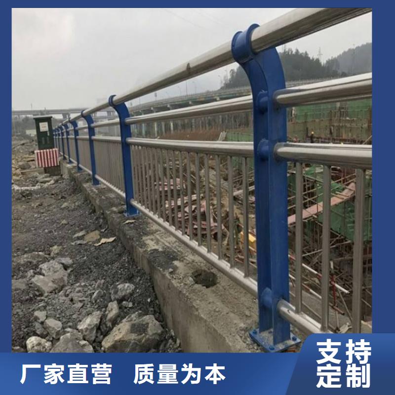 护栏道路景观护栏让客户买的放心