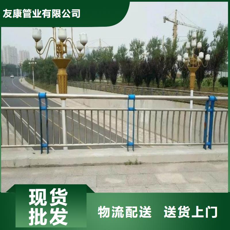 护栏_道路隔离护栏品质服务诚信为本