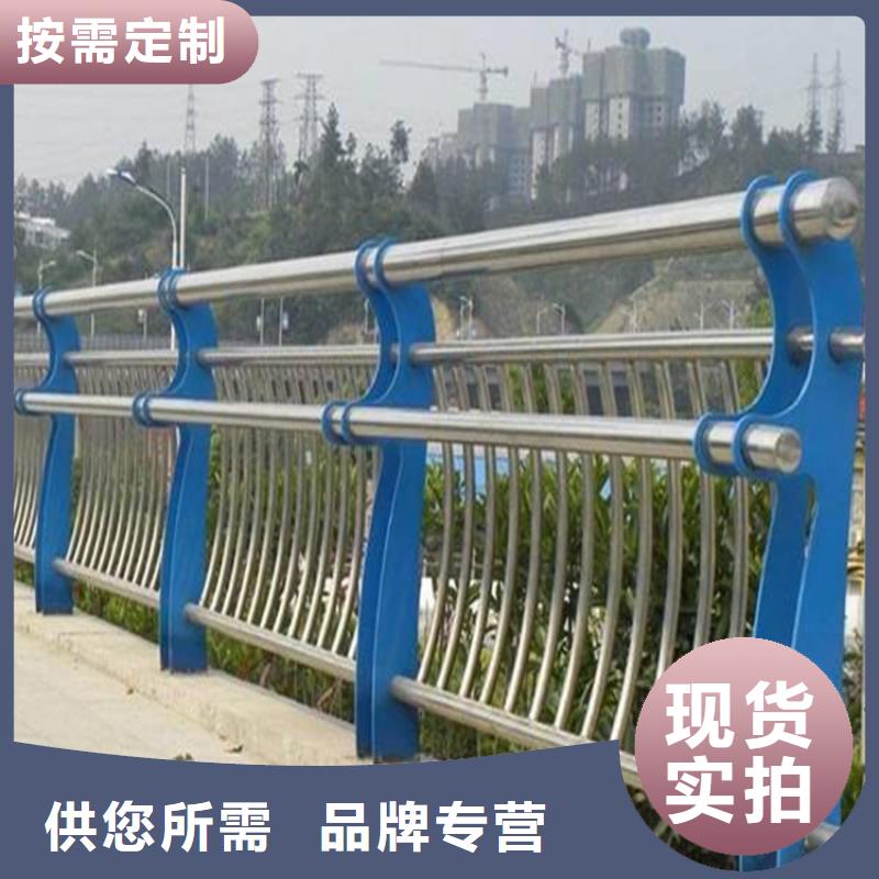 【护栏】道路景观护栏好品质用的放心