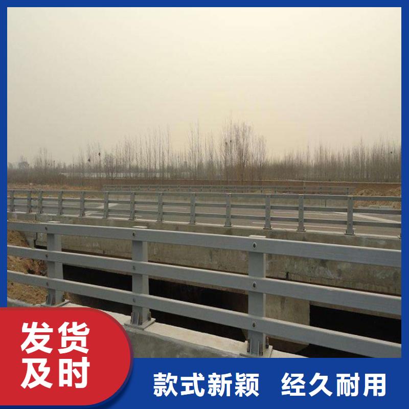 护栏景观护栏用的放心