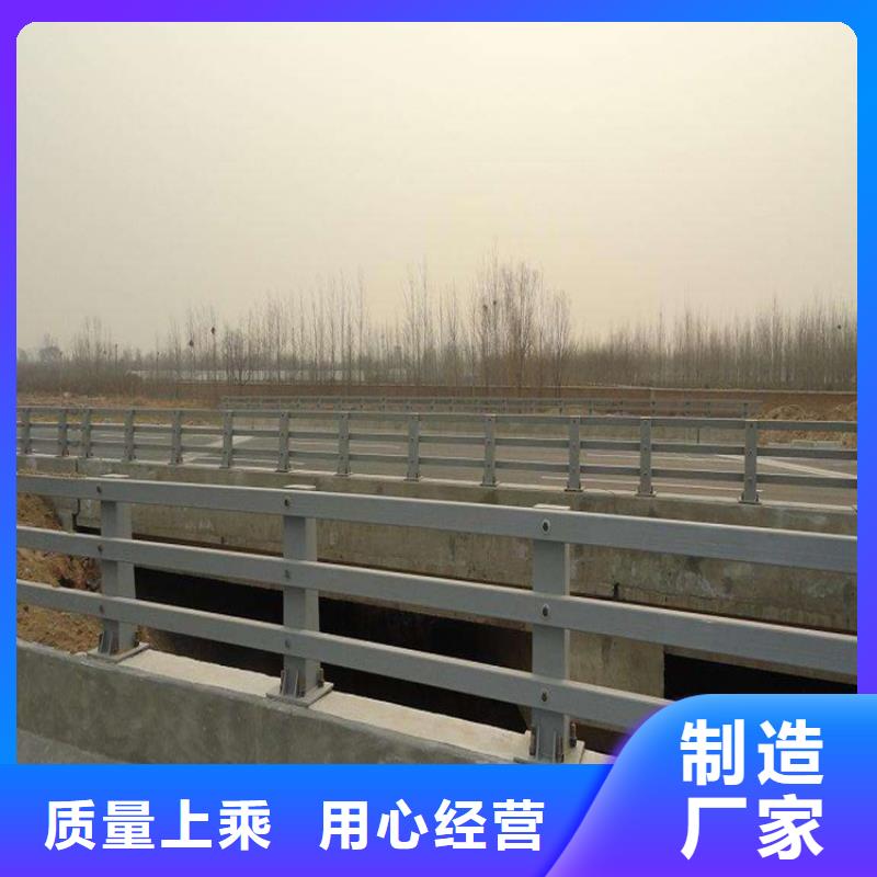 护栏_道路隔离护栏品质服务诚信为本