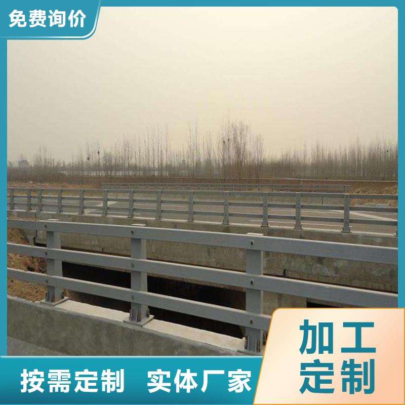 【护栏】道路景观护栏好品质用的放心