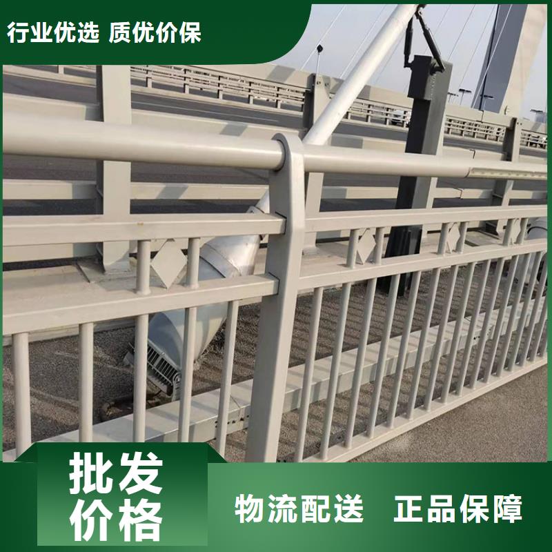 路隔离护栏友康护栏4-【不锈钢护栏】物流配送