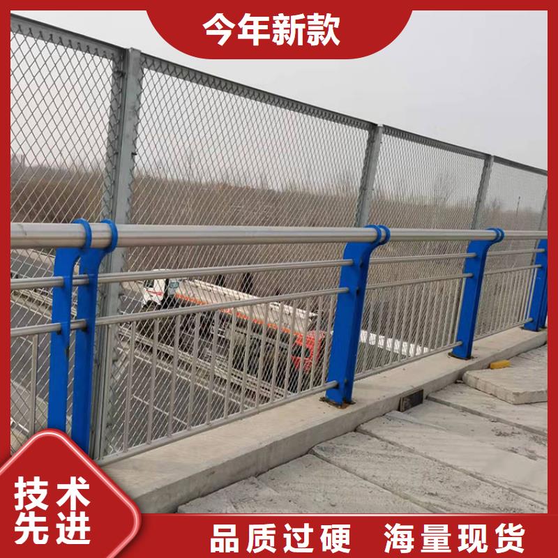 路隔离护栏友康护栏4-【不锈钢护栏】物流配送