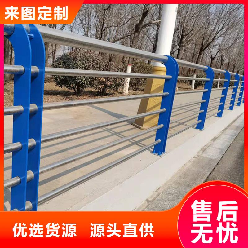 路隔离护栏友康护栏4-【不锈钢护栏】物流配送