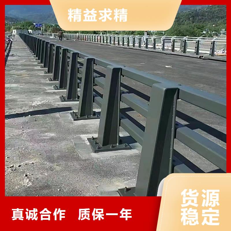 路隔离护栏友康护栏4-【不锈钢护栏】物流配送