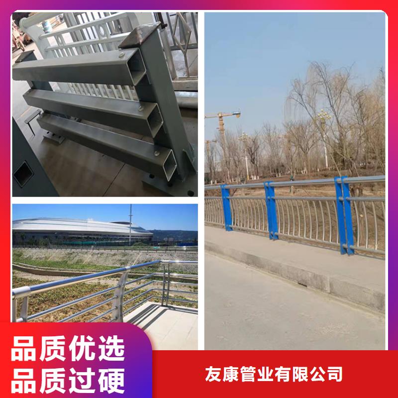 路隔离护栏友康护栏4-【不锈钢护栏】物流配送