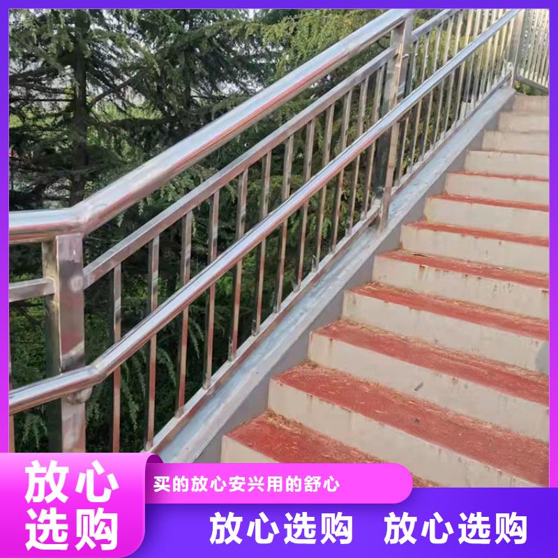 路隔离护栏友康护栏4-【不锈钢护栏】物流配送