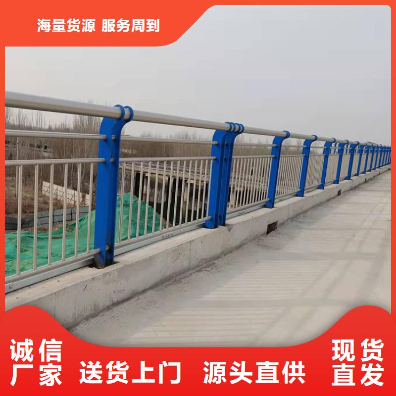 路隔离护栏友康护栏4-【不锈钢护栏】物流配送