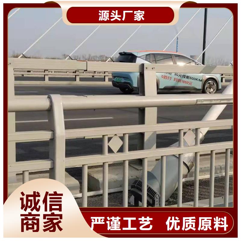 路隔离护栏友康护栏4-【不锈钢护栏】物流配送
