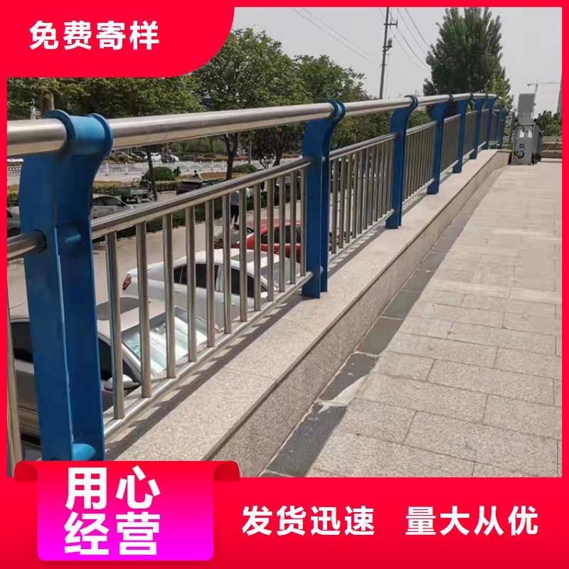 路隔离护栏友康护栏4-【不锈钢护栏】物流配送
