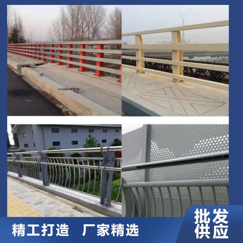 护栏6,【桥梁护栏厂家】经销商-友康管业(六盘水市分公司)-企广云