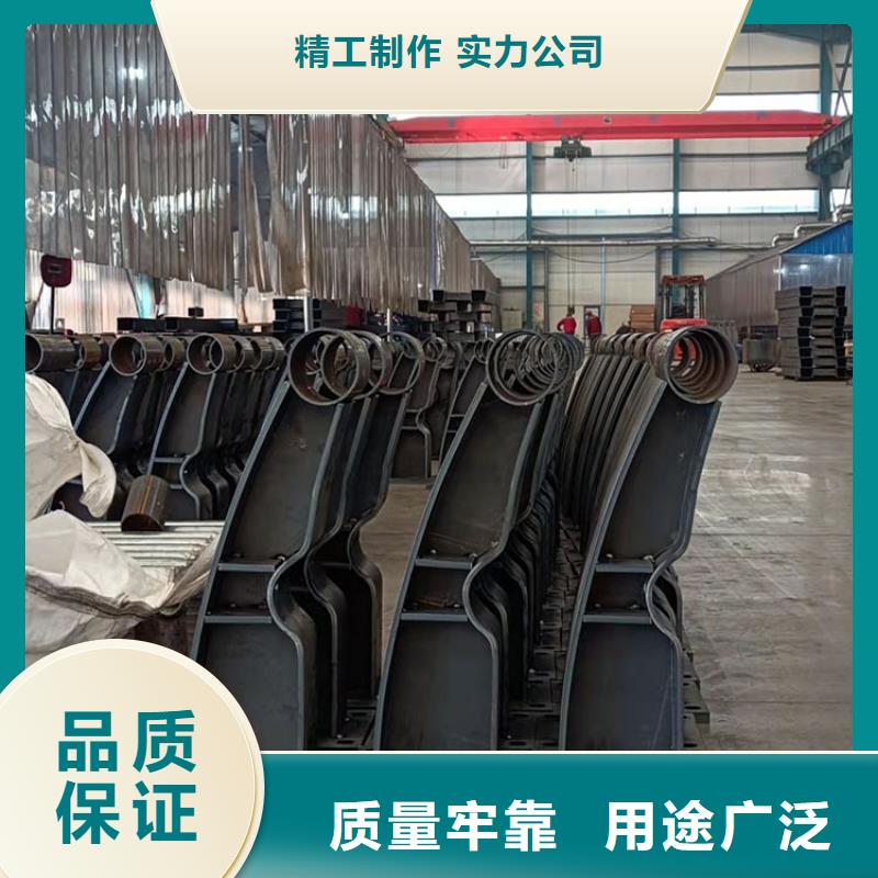 护栏6,【桥梁护栏厂家】经销商-友康管业(六盘水市分公司)-企广云