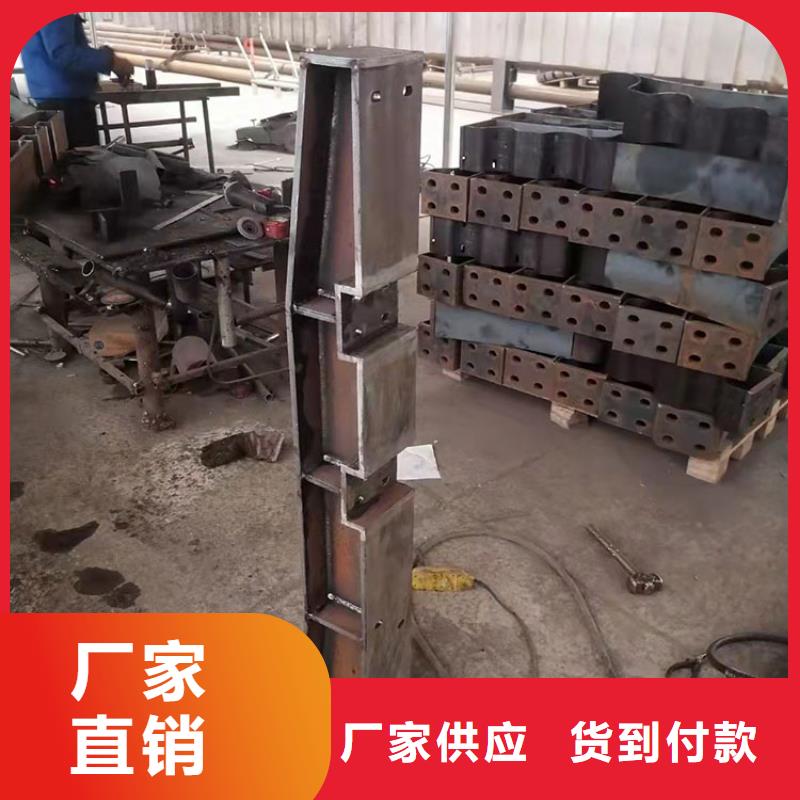 护栏6,【桥梁护栏厂家】经销商-友康管业(六盘水市分公司)-企广云