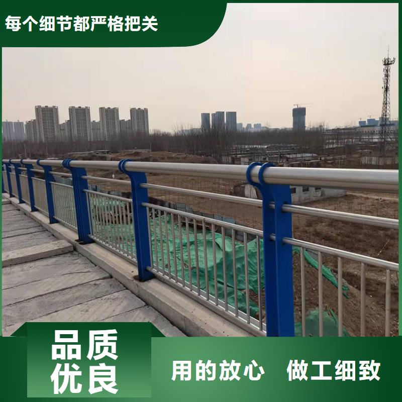 护栏6,【桥梁护栏厂家】经销商-友康管业(六盘水市分公司)-企广云